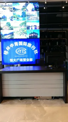 柏曼酒店（桂林高鐵北站恆大廣場店） 酒店鄰近 Photos