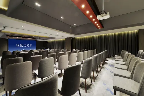 Mehood Elegant Hotel of Xi'an Big Wild Goose Pagoda Business Facilities Photos