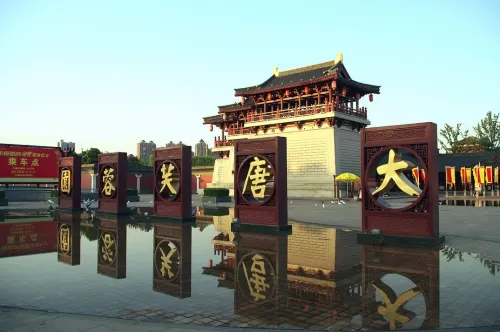 Holiday Inn Xi'an Big Goose Pagoda Near Hotel Photos