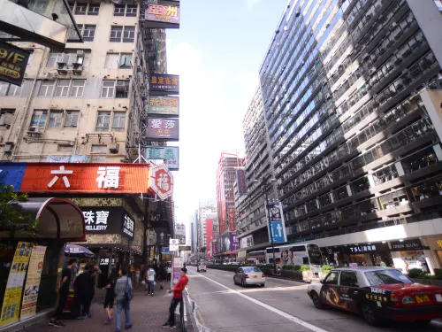Hong Kong New Style Guest House Featured Photos