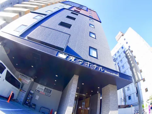 Henn na Hotel Tokyo Ginza Избранное Photos