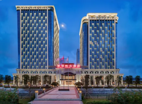 Heng Qin Qian Yuan Hotel Nổi bật Photos