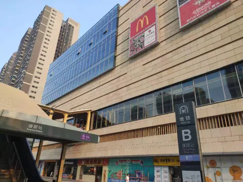 濱河雲居ブティックアパートメント(深セン塘朗城) ホテル周辺 Photos
