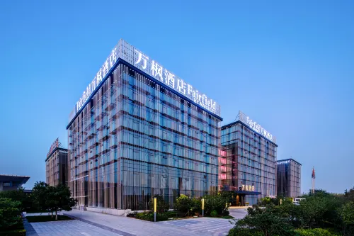 Fairfield by Marriott Taiyuan South Featured Photos