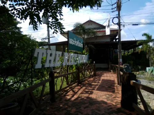 The Rise Resort Espaces publics Photos