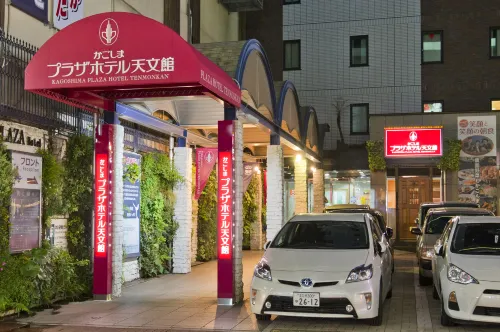 Kagoshima Plaza Hotel Tenmonkan Esterni Photos