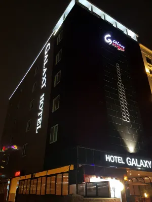 갤럭시관광호텔(Hotel Galaxy) 호텔 외관 Photos