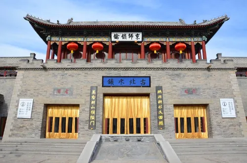 Great Wall Academy Inn Cerca del hotel Photos