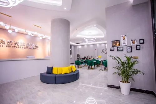 Micro · time boutique hotel (flagship store of guilin liangjiang airport) Nổi bật Photos