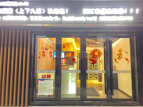 Shangyuan Hotel Chain (Guangzhou Thirteen Factories Yide Road Metro Station) À ne pas manquer Photos