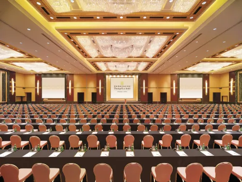 Shangri-La Hotel Ningbo Business Photos