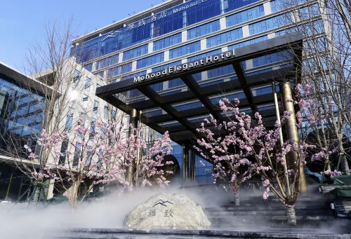 Mehood Elegant Hotel of Xi'an Big Wild Goose Pagoda Featured Photos