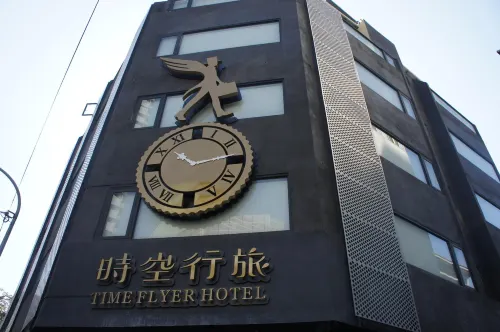Time Flyer Hotel Esterni Photos