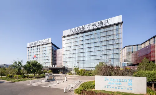 Fairfield by Marriott Taiyuan South Exterior Photos