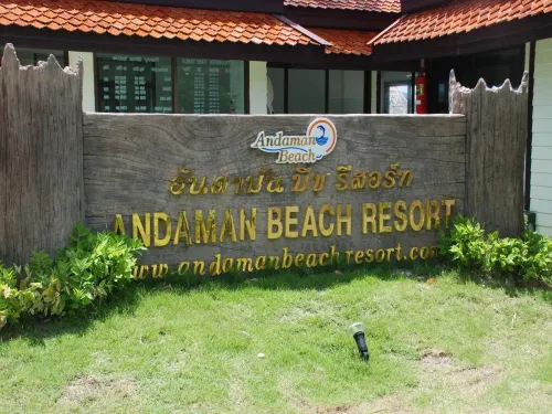 Phi Phi Andaman Beach Resort Empfohlen Photos