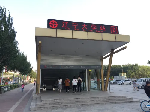 Ximi Apartment Hotel (Shenyang Liaoning University) Near Hotel Photos