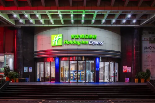 Holiday Inn Express Hefei Huaihe Road À ne pas manquer Photos