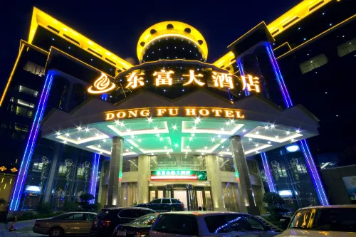 Dongfu Hotel (Guangzhou Huadu Plaza Cultural Tourism City) Eksterior Photos