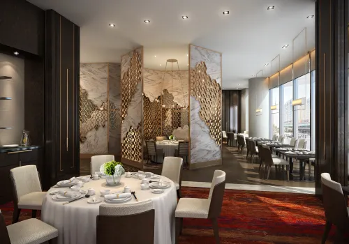 InterContinental Shanghai Hongqiao NECC Dining Photos