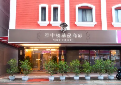 MRT Hotel À ne pas manquer Photos