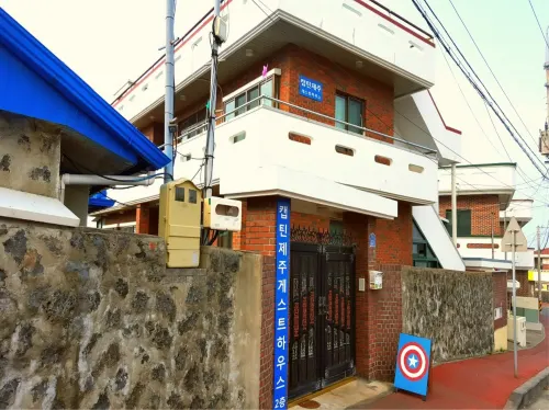 Captain Jeju Guesthouse - Hostel Exterior Photos