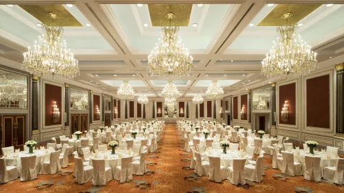 Hongqiao Jin Jiang Hotel Destacadas Photos