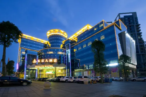 Dongfu Hotel (Guangzhou Huadu Plaza Cultural Tourism City) Relaksasi & Rekreasi Photos