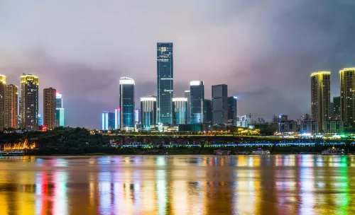 Niccolo Chongqing Near Hotel Photos