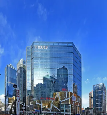 Mehood Hotel (Xining Haihu New District) Featured Photos