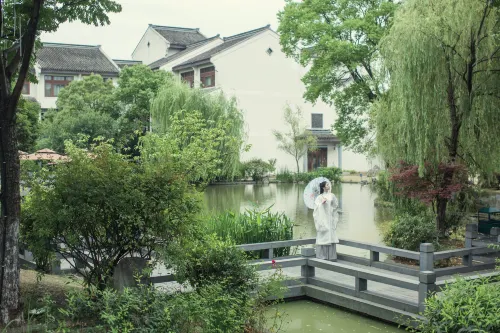 Radisson Blu Resort Wetland Park Wuxi Außen Photos