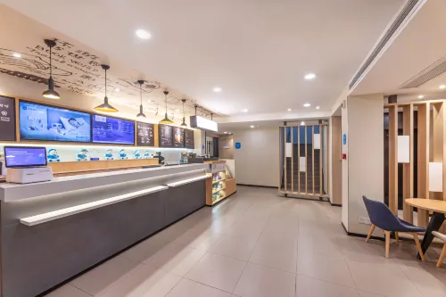 棠吟飯店（蘇州留園山塘街店） 商務設施 Photos