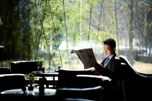 Park Plaza Beijing Wangfujing Photos