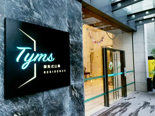 Shanghai Tyms Serviced Apartment Featured Photos