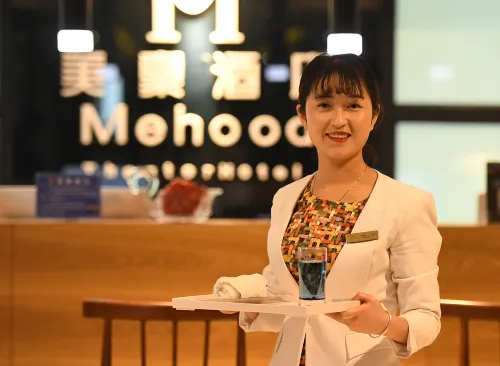 Mehood Hotel (Xining Haihu New District) Photos