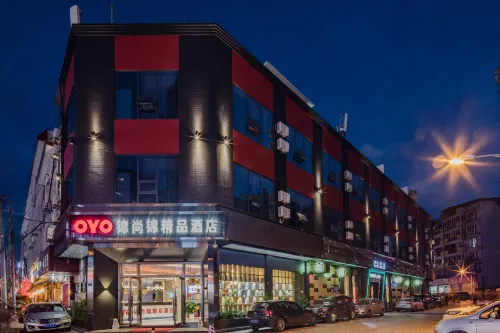 成都錦尚錦精品飯店 精選 Photos