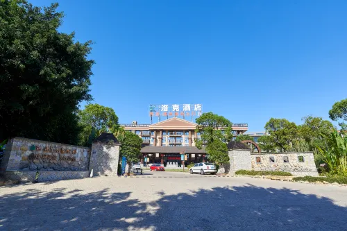 Xiyu Yuanquan Meishi Spa Hotel Fremhævet Photos