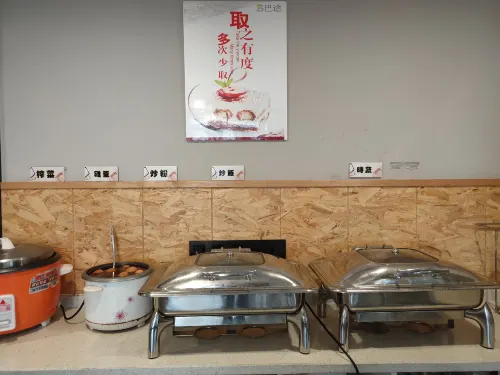 巴途美宿飯店（重慶江北國際機場店） 餐飲 Photos