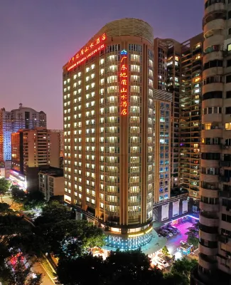 Guangdong Geological Landscape Hotel Da non perdere Photos