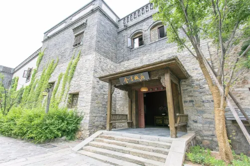 Great Wall Academy Inn Destacadas Photos