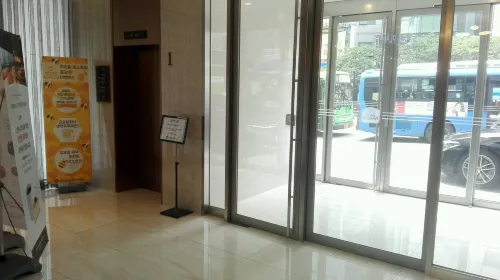 Arirang Hill Hotel Dongdaemun Espaces publics Photos