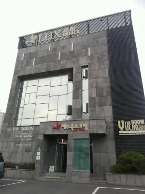 제주 룩스 호텔 호텔 주변 Photos