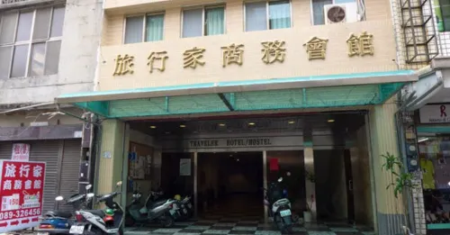 Traveler Hotel Extérieur Photos