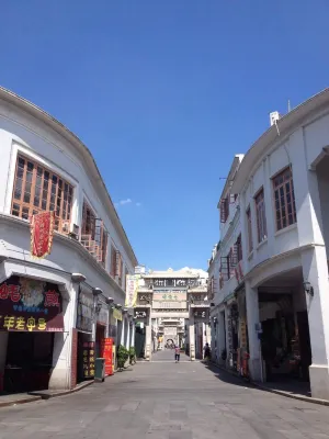 大街小院客棧（潮州古城牌坊街店） 飯店周邊 Photos
