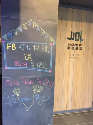 Just Live Inn Photos