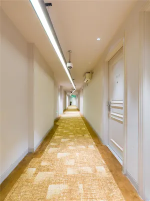 Jinjiang Inn Select (Shanghai Nanjing Road Pedestrian Street) Общественные зоны Photos