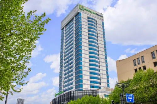 Holiday Inn Express Hefei Huaihe Road À ne pas manquer Photos