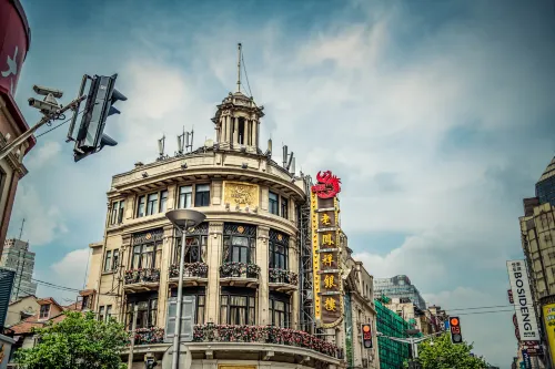 Yitel Premium (Shanghai people's Square Nanjing Road Pedestrian Street shop) À proximité de l'hôtel Photos