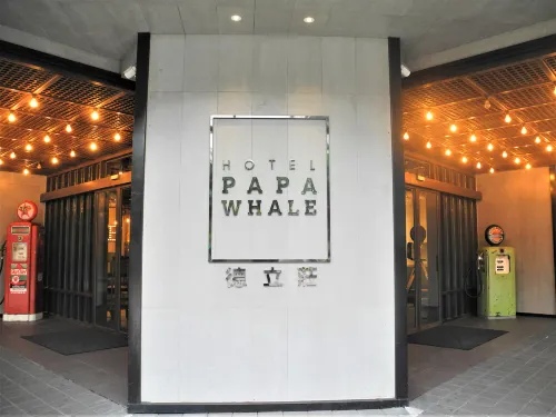Hotel Papa Whale À ne pas manquer Photos