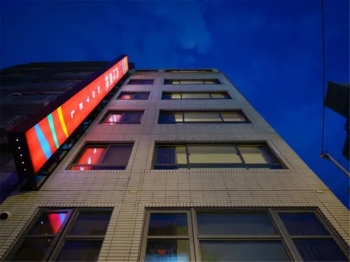 Neijiang Hotel Da non perdere Photos