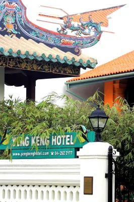 Yeng Keng Hotel Extérieur Photos